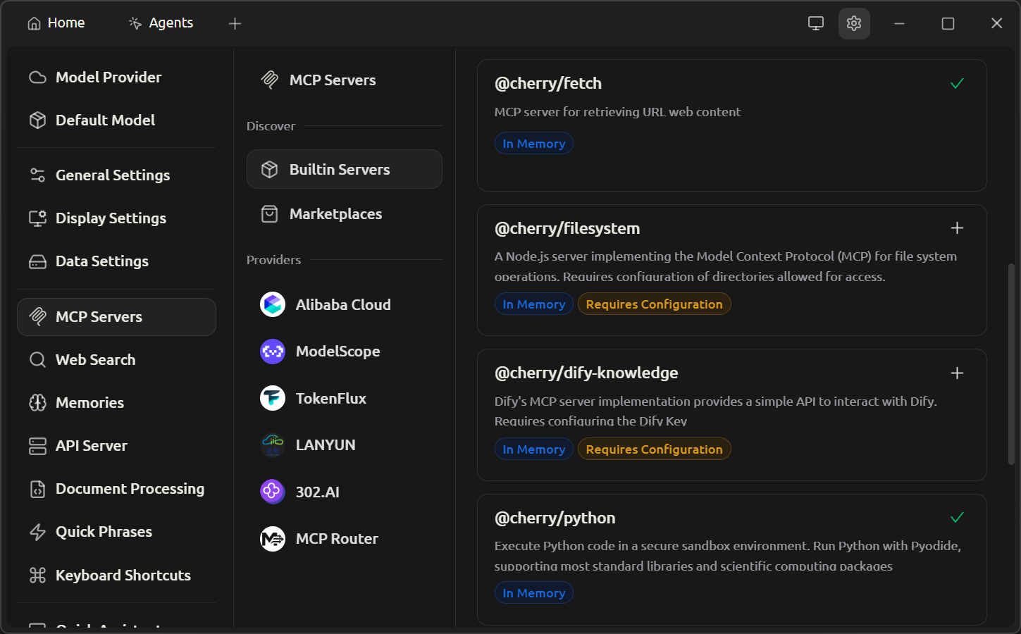 Cherry Studio 的内置 MCP 服务器