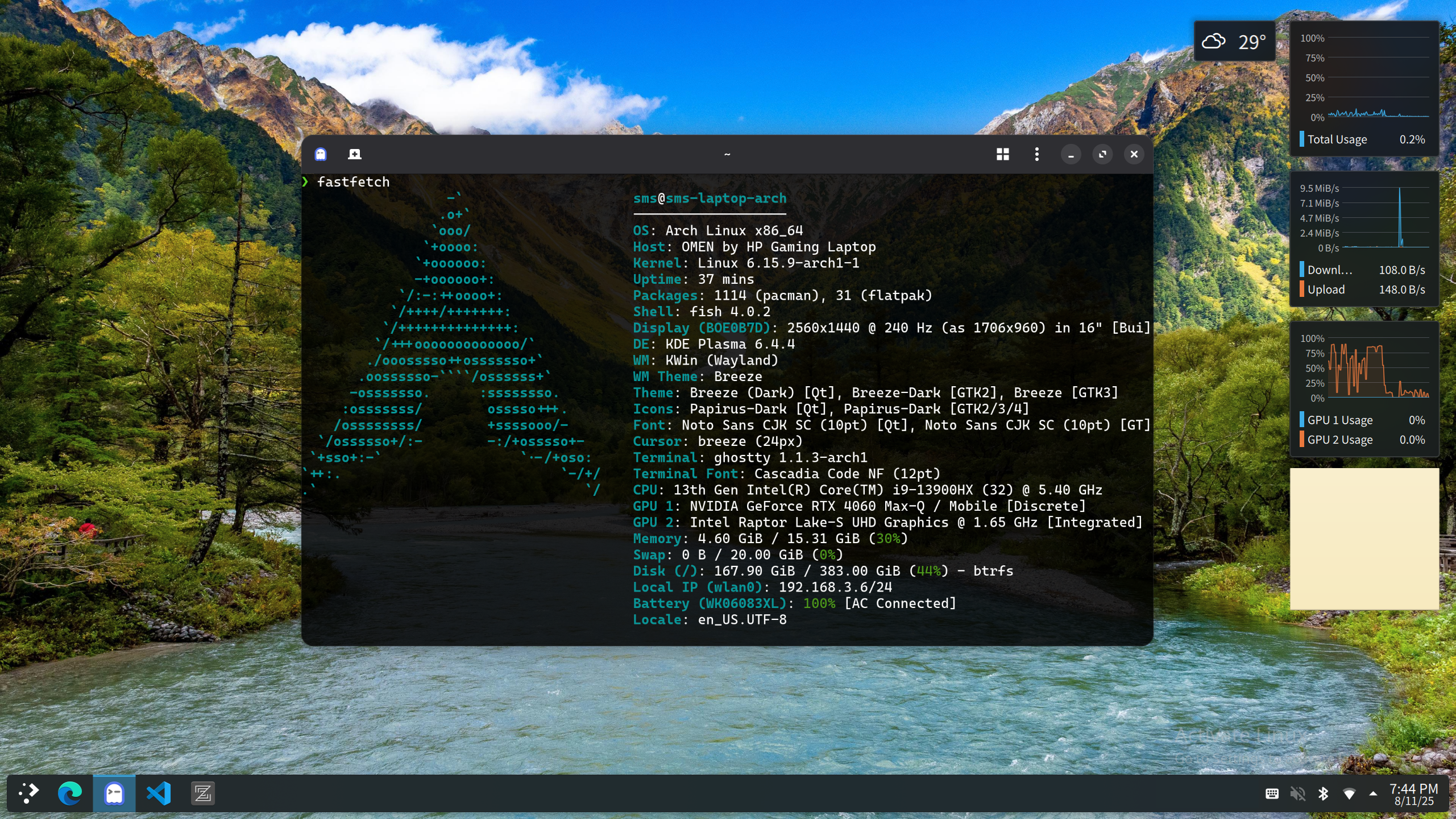 Desktop screenshot